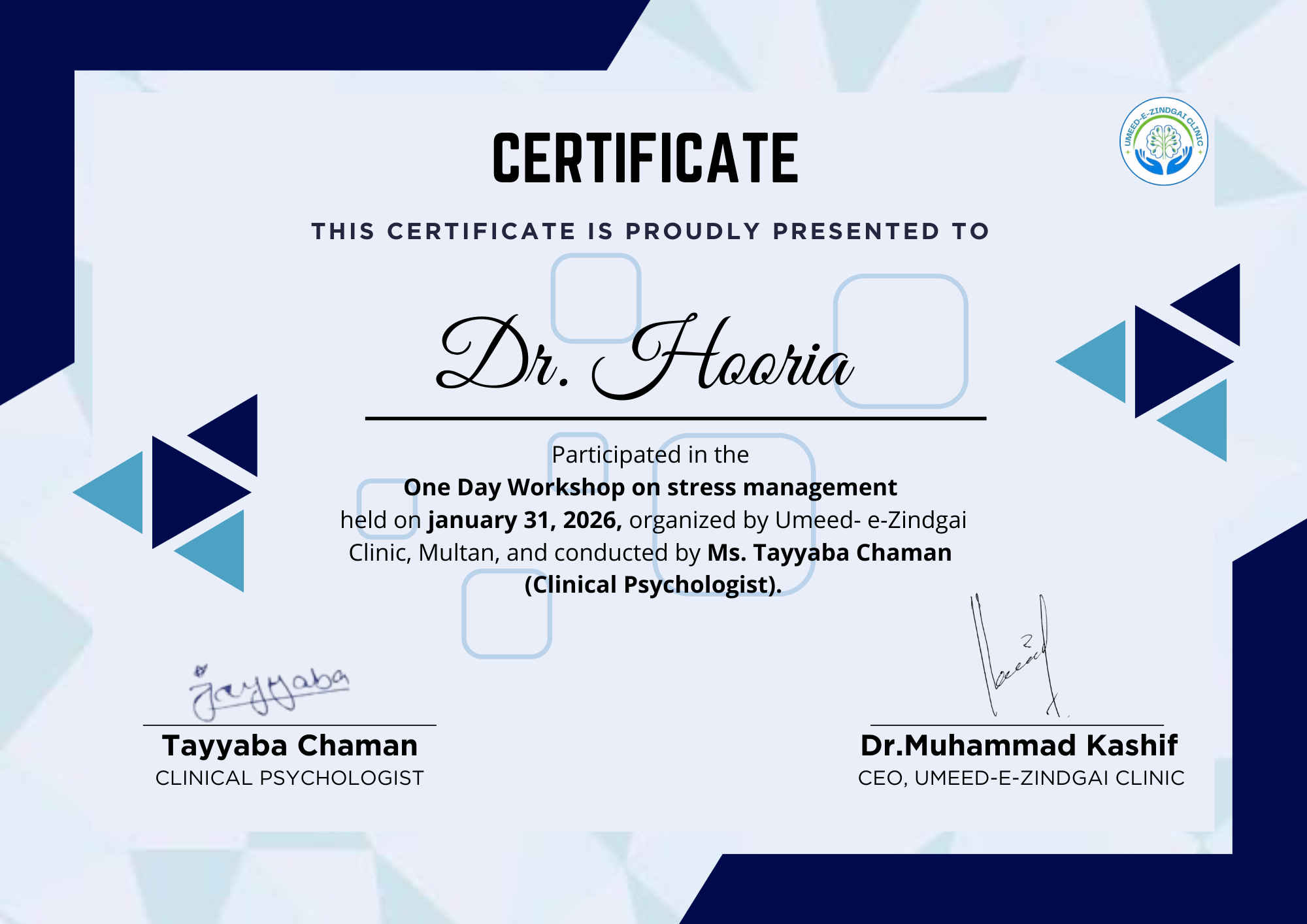 Certificate of Dr. Hooria