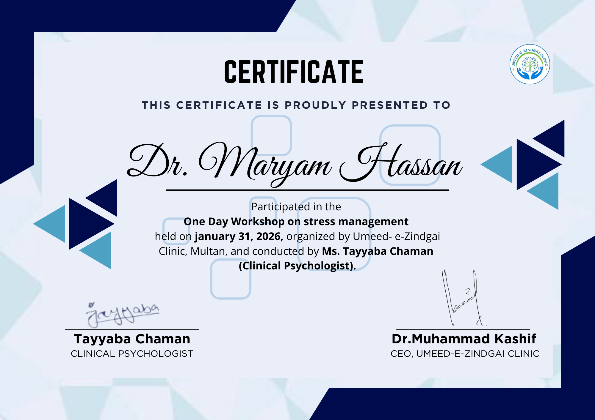 Certificate of Dr. Maryam Hassan