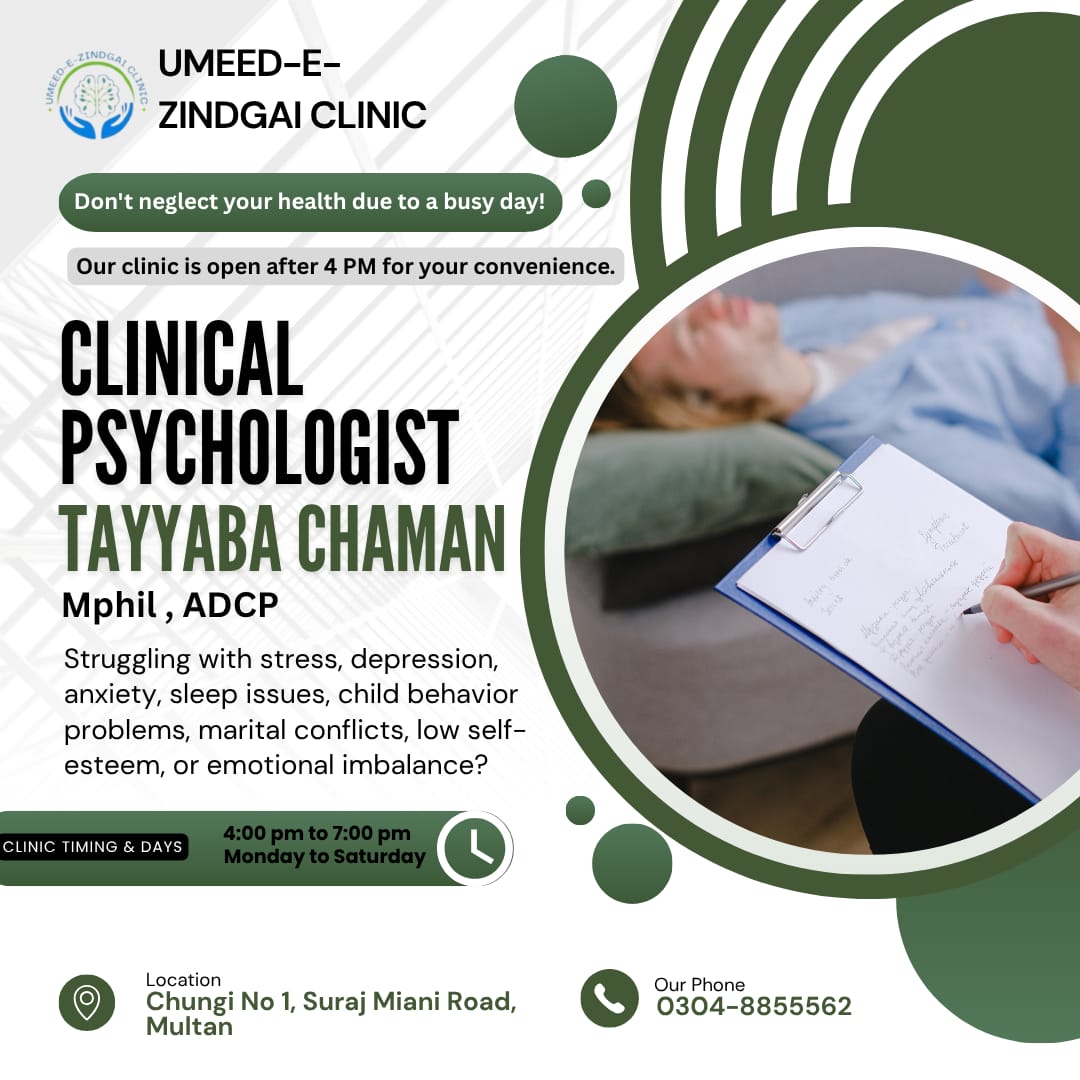 Tayaba Chaman